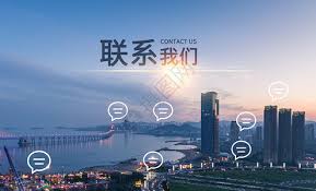 <b>河北洪峰沐源建筑工程有限公司-联系我们</b>